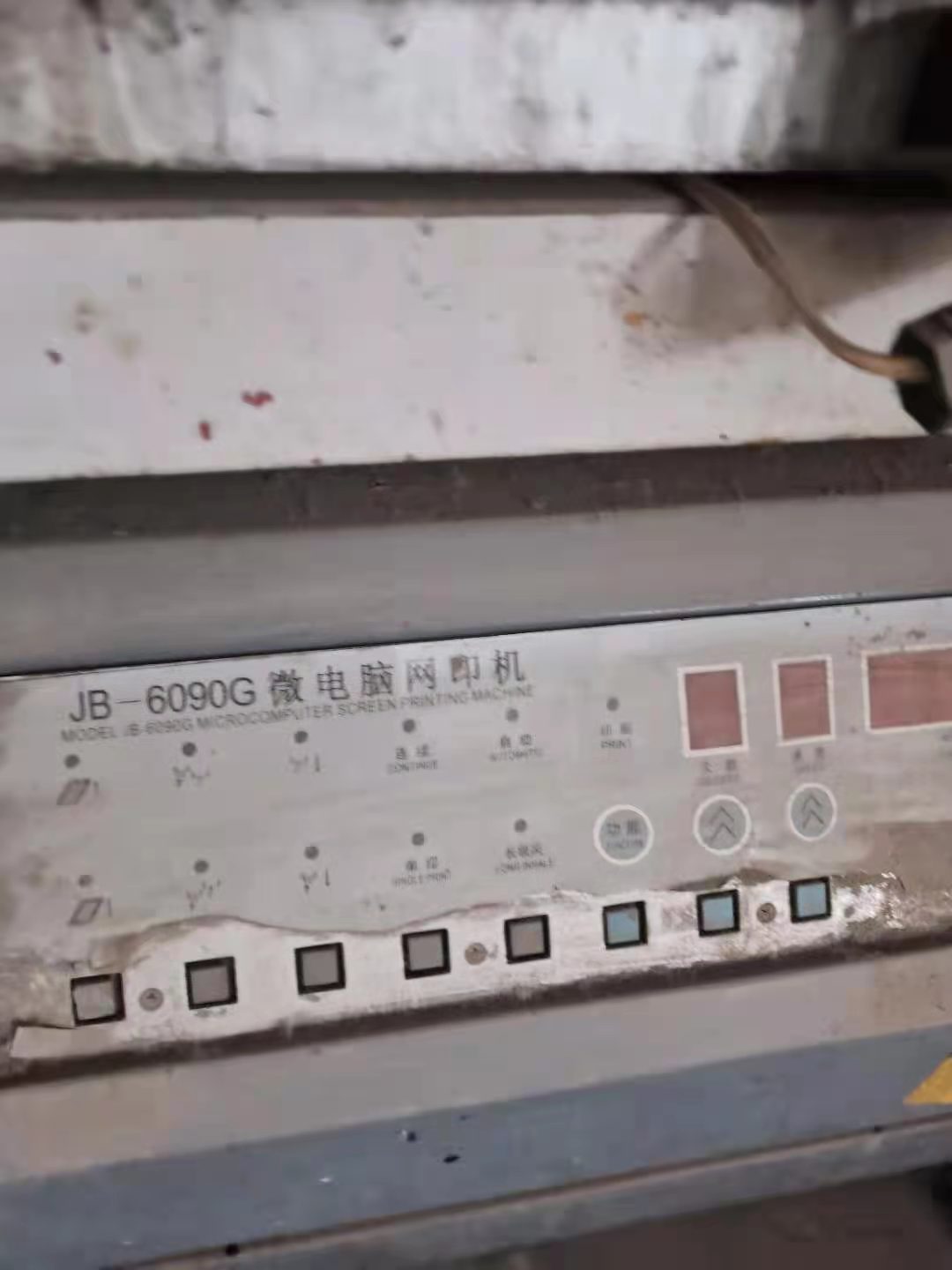微信图片_20210709154706.jpg
