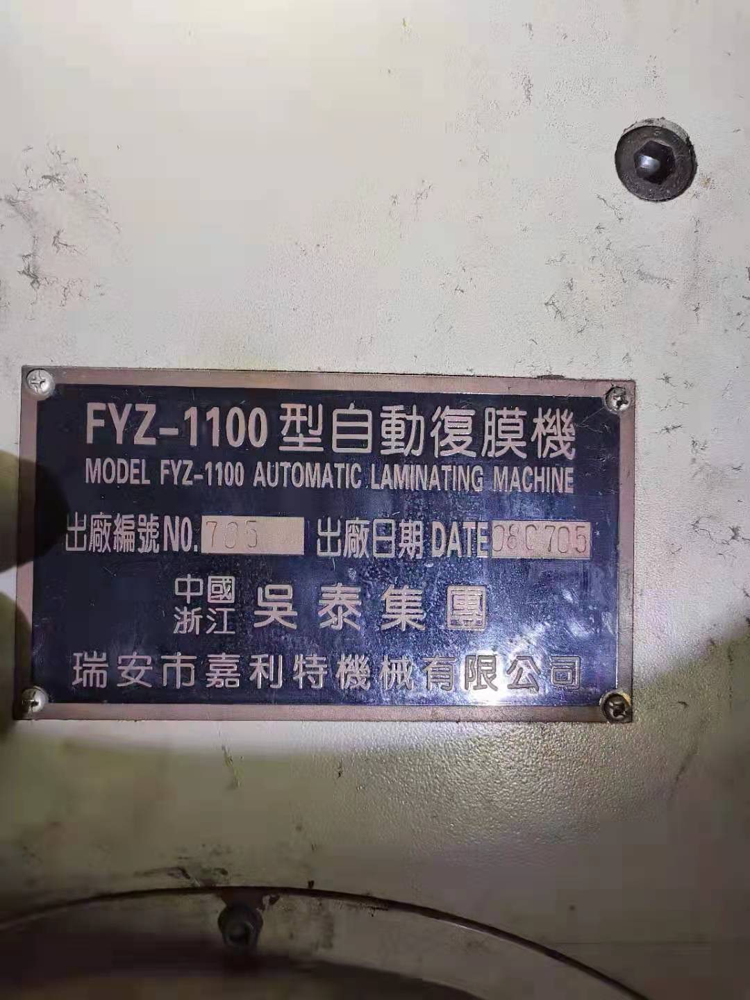 微信图片_20210709154711.jpg