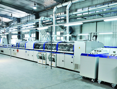 德国柯尔布斯胶装机