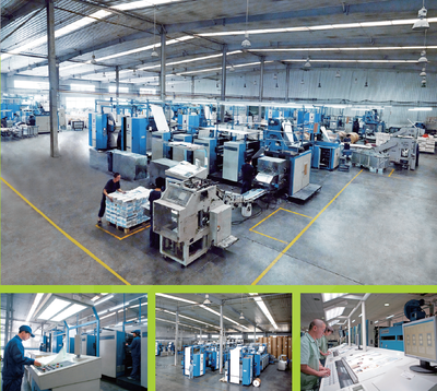 北人轮转印刷机