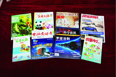 彩页,单张,宣传单,宣传折页,海报