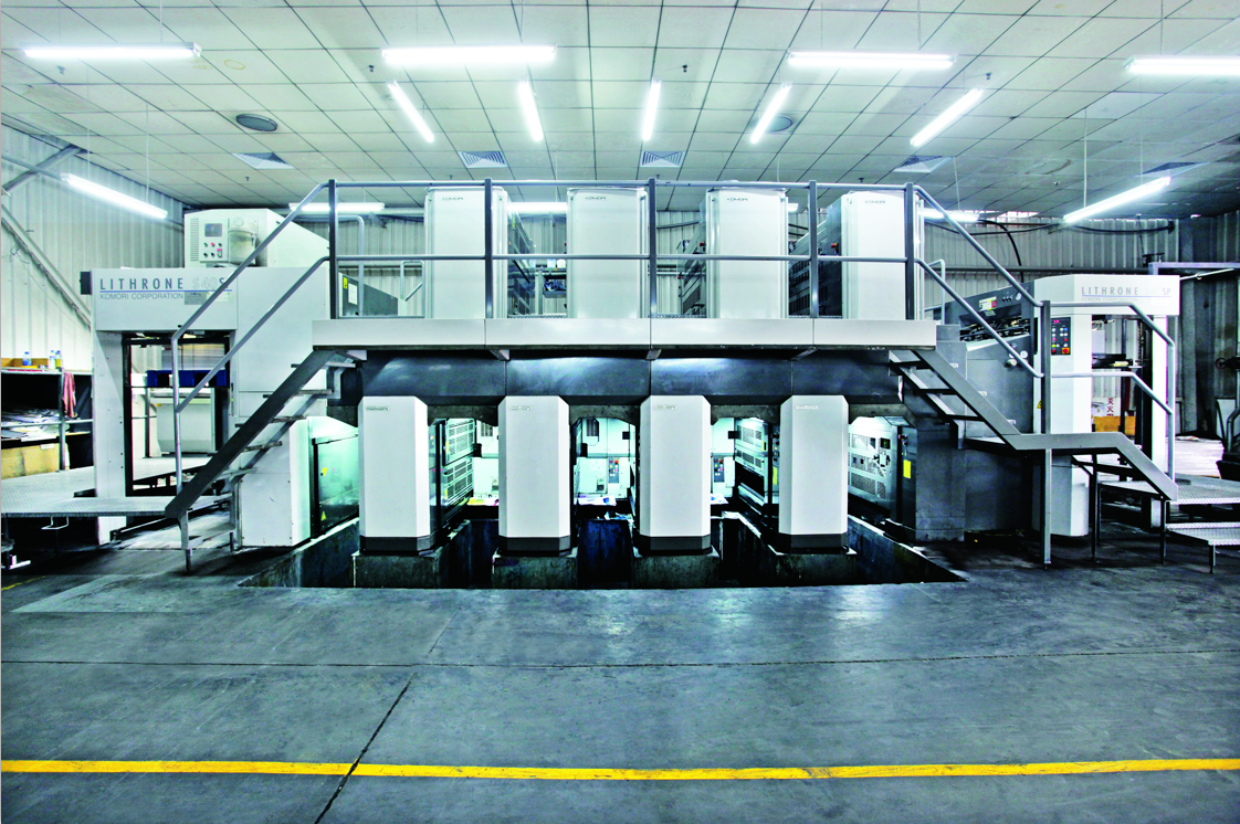 小森八色印印刷机